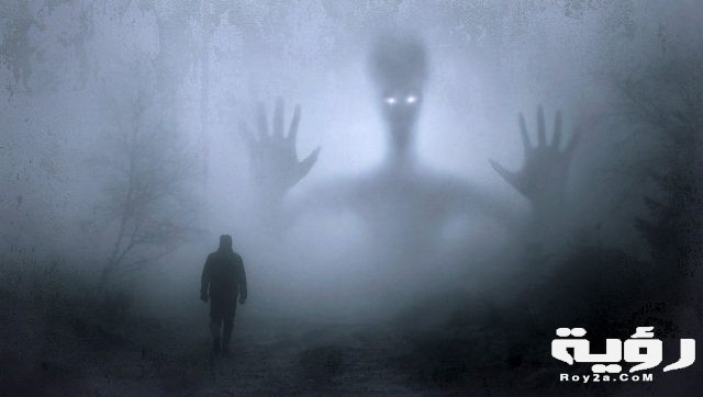 تفسير رؤية الكابوس في الحلم