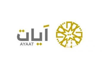 تردد قناة آيات Ayaat الجديد 2026