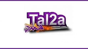 تردد قناة طلقة هندي Tal2a Hendy الجديد 2026