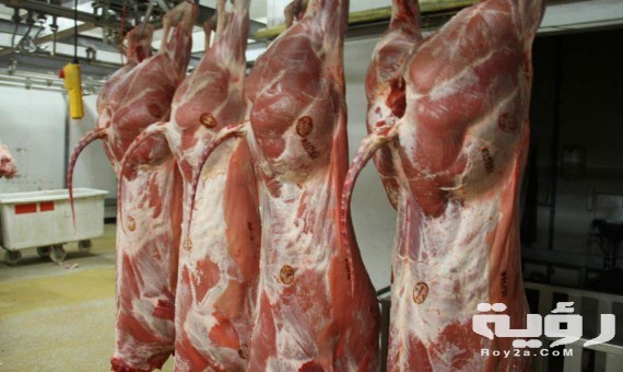 تفسير رؤية الجزار في المنام 5 تفسير رؤية الجزار في المنام