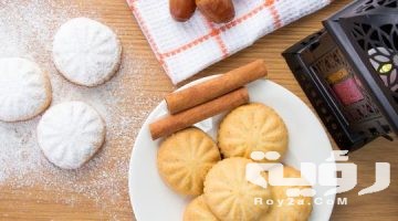 تفسير رؤية الكحك في المنام
