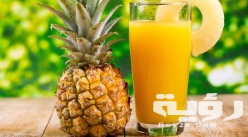 تفسير رؤية الأناناس في المنام