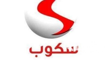 تردد قناة سكوب scope tv الجديد 2026