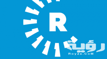 تردد قناة رووداو Rudaw TV الجديد 2026