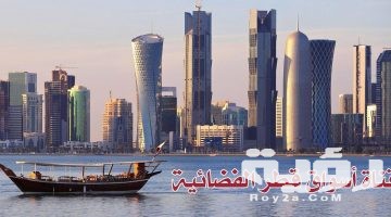 تردد قناة أسواق قطر qatar aswaq الجديد 2026