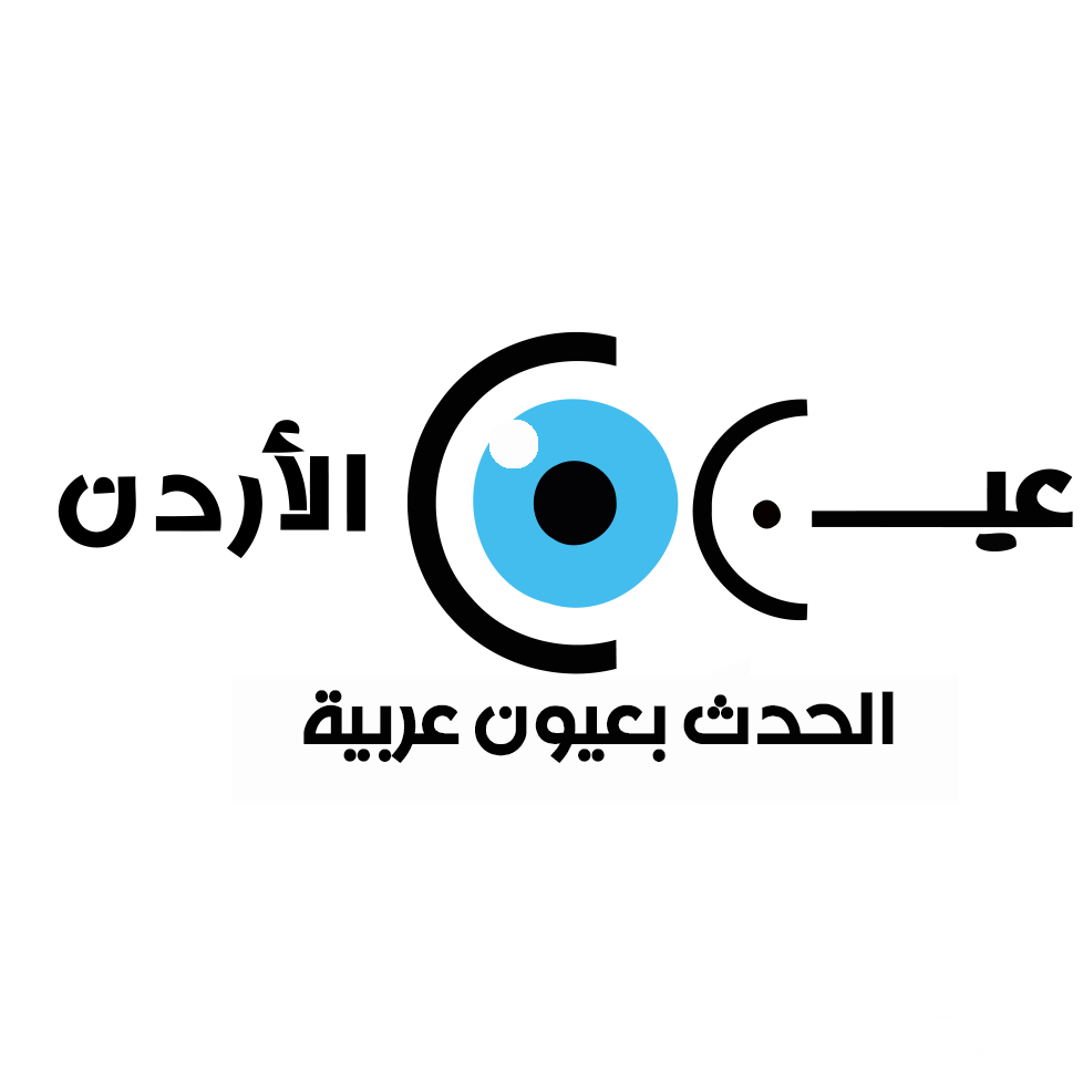 تردد قناة عين الأردن الإخبارية Jordan Eye الجديد 2026 1 15137510 814381465331671 5336979667877551166 o