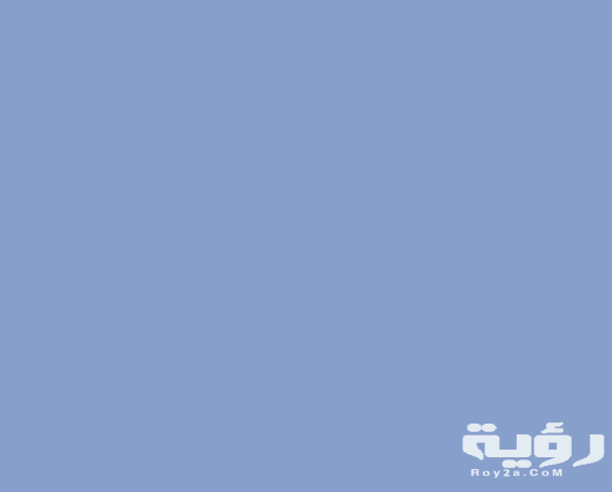 دعاء لشراء منزل جديد
