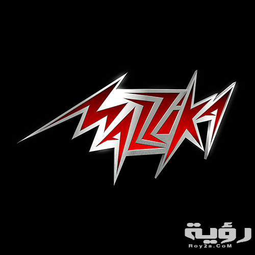 تردد قناة مزيكا Mazzika الجديد 2026 5 تردد قناة مزيكا Mazzika الجديد 2026
