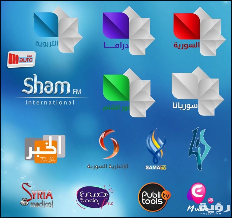 تردد قنوات سورية 2026 على النايل سات 5 تردد قنوات سورية 2026 على النايل سات