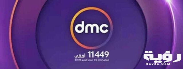 22550191 509089029452356 2817601444277708520 o