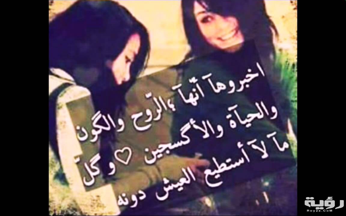 بوستات عن عيد ميلاد اختي 1 344