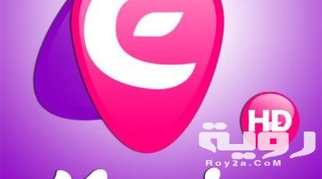تردد قناة إعمار ميوزك Eamar Music الجديد 2026