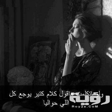 رسائل وداع وشكر