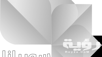 تردد قناة سوريانا Suryana TV الجديد 2026