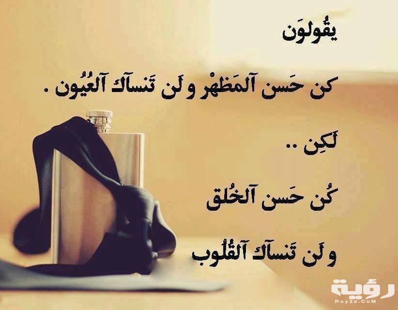 كلمات حزينة عن الموت 5 كلمات حزينة عن الموت