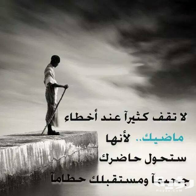 كلمات عن الحياه
