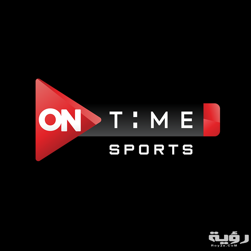 تردد قناة on time sport 2 أون تايم سبورت 2 الجديد 2026 5 تردد قناة on time sport 2 أون تايم سبورت 2 الجديد 2026