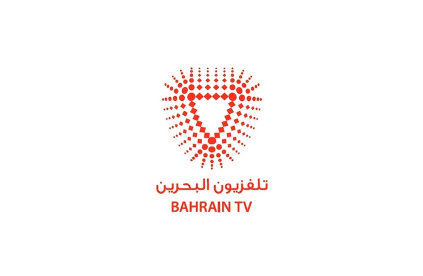 ترددات جميع القنوات البحرينية 2026 5 ترددات جميع القنوات البحرينية 2026