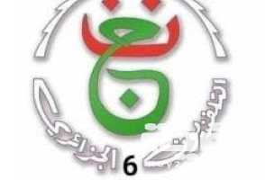 تردد قناة الجزائرية السادسة 2026 الجديد