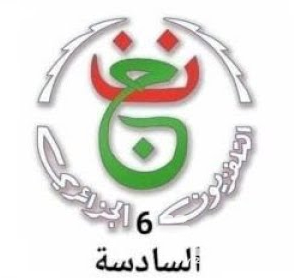 تردد قناة الجزائرية السادسة 2026 الجديد 5 تردد قناة الجزائرية السادسة 2026 الجديد