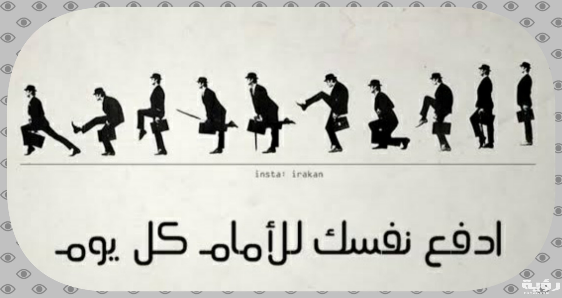 عبارات تشجيعية للاختبارات