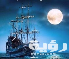 دعاء اللهم تب علينا مكتوب