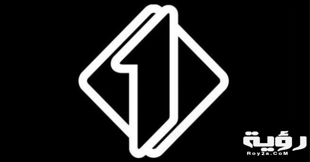 http media.tvblog.it 1 1e9 italia 1 logo