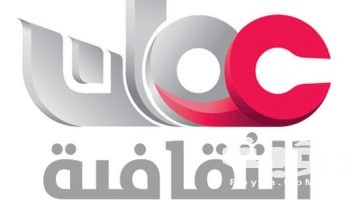 تردد قناة عمان الثقافية Oman TV Culture الجديد 2026