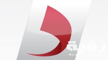 تردد قناة دزاير تي في Dzair TV الجديد 2026