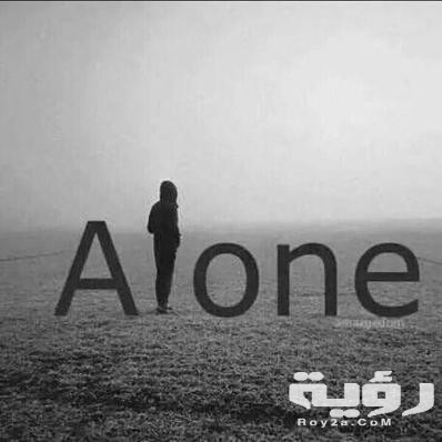 كلمات عن الوحدة 1 بالوحدة