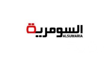 تردد قناة السومرية 2026 الجديد