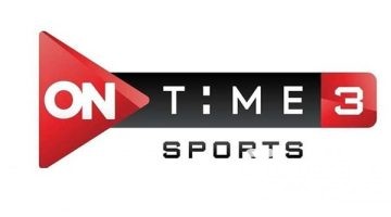 تردد قناة on time sport 3 أون تايم سبورت 3 الجديد 2026