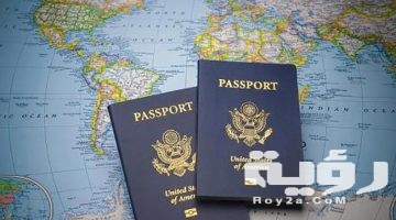 99 من اجمل أقوال عن الهجرة