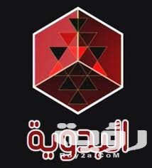 تردد قناة رويال البدوية 2026 الجديد 5 تردد قناة رويال البدوية 2026 الجديد