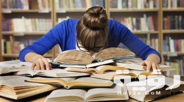 تفسير رؤية الدراسة في المنام