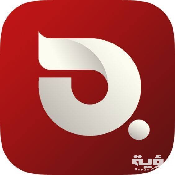 تردد قناة البغدادية Al Baghdadia الجديد 2026 5 تردد قناة البغدادية Al Baghdadia الجديد 2026
