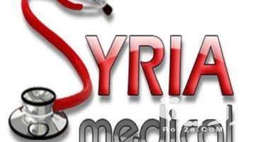 تردد قناة الطبية السورية syria medical الجديد 2026