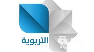 تردد قناة التربوية السورية Syrian Education الجديد 2026