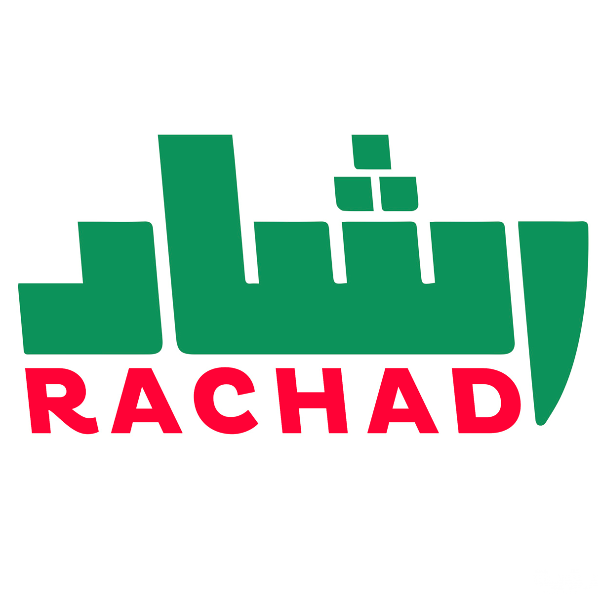 تردد قناة رشاد الجزائرية Rachad Tv الجديد 2026