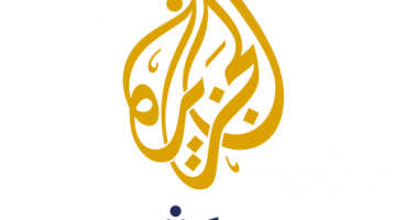 تردد قناة الجزيرة مباشر مصر Aljazeera Mubasher الجديد 2026