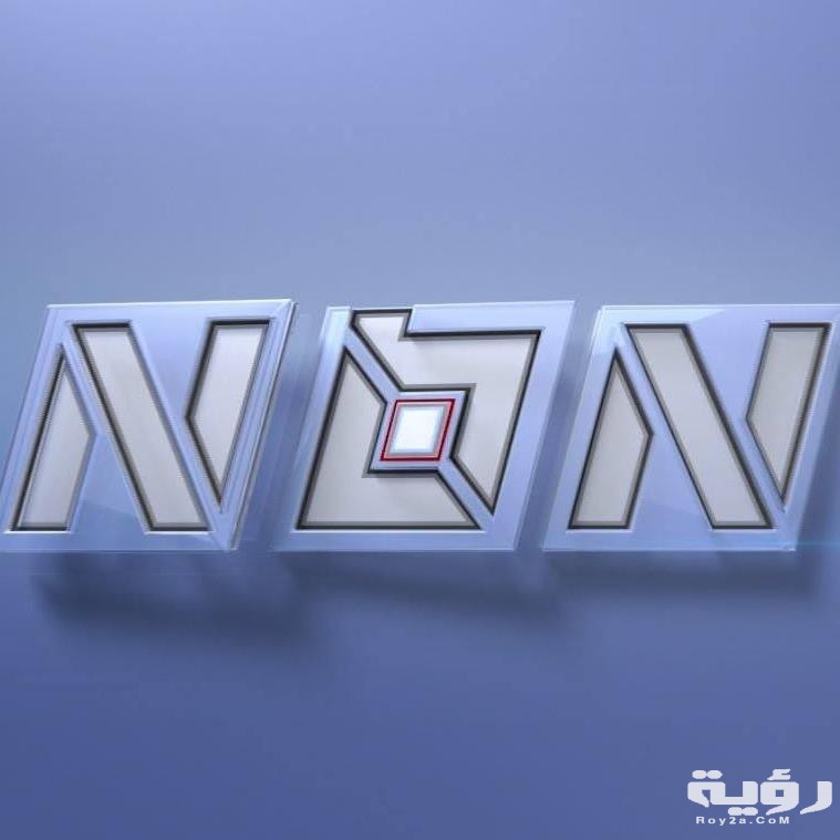 تردد قناة ان بي ان اللبنانية NBN TV الجديد 2026 5 تردد قناة ان بي ان اللبنانية NBN TV الجديد 2026