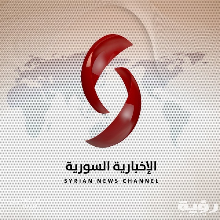 تردد قناة الاخبارية السورية Alikhbaria Syria الجديد 2026 5 تردد قناة الاخبارية السورية Alikhbaria Syria الجديد 2026