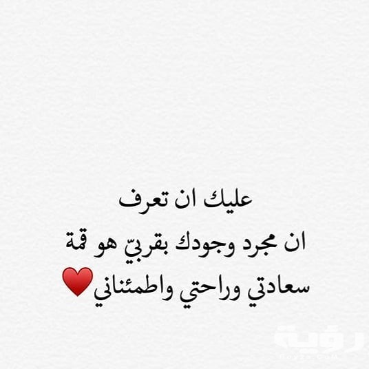 ‏أمثال شعبية عن عدم التقدير