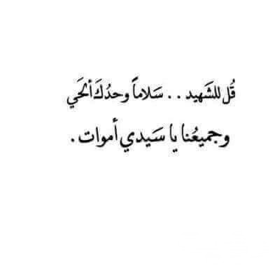 100 من أجمل العبارات وكلمات ابتهالات 5 100 من أجمل العبارات وكلمات ابتهالات