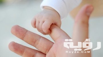 تفسير رؤية الام في المنام