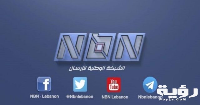 NBN TV