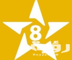 تردد قناة تمازيغت الاخبارية Tamazight الجديد 2026