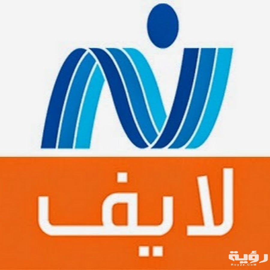 تردد قناة نايل لايف Nile Life الجديد 2026