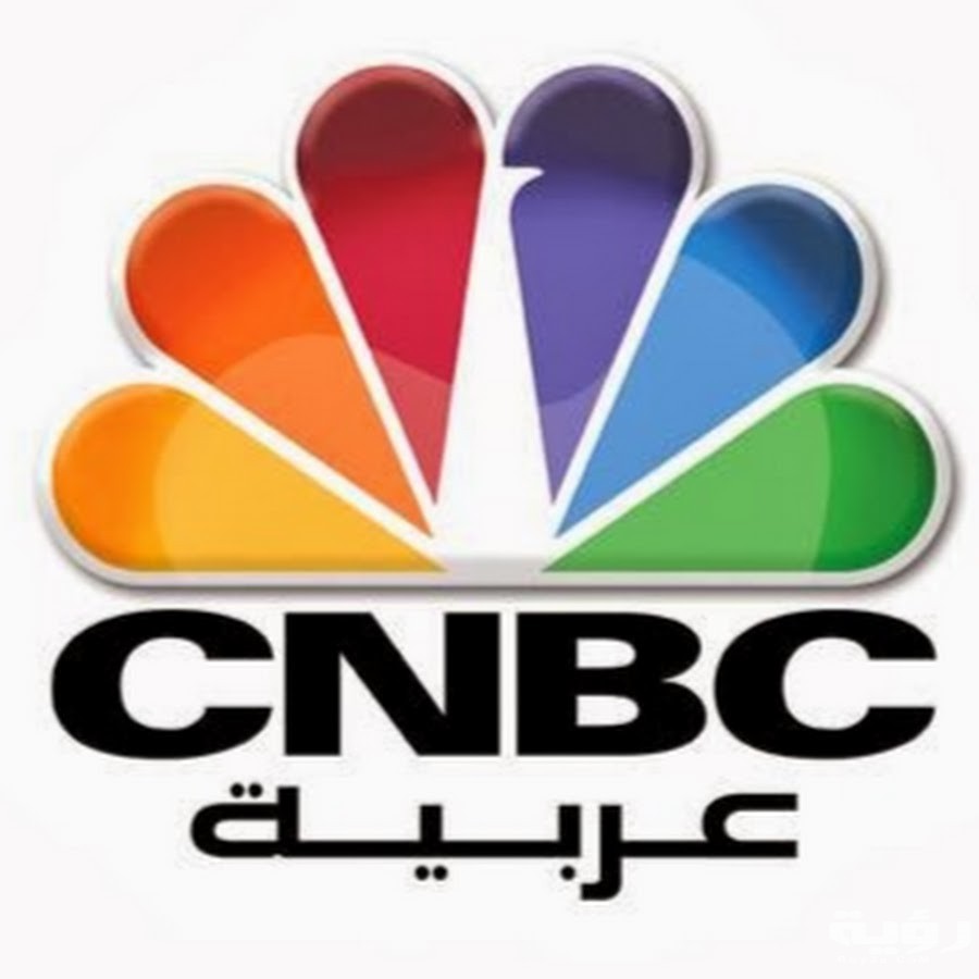 تردد قناة سي ان بي سي العربية CNBC Arabic الجديد 2026 5 تردد قناة سي ان بي سي العربية CNBC Arabic الجديد 2026