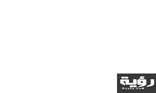 كلام من ذهب عن النسيان